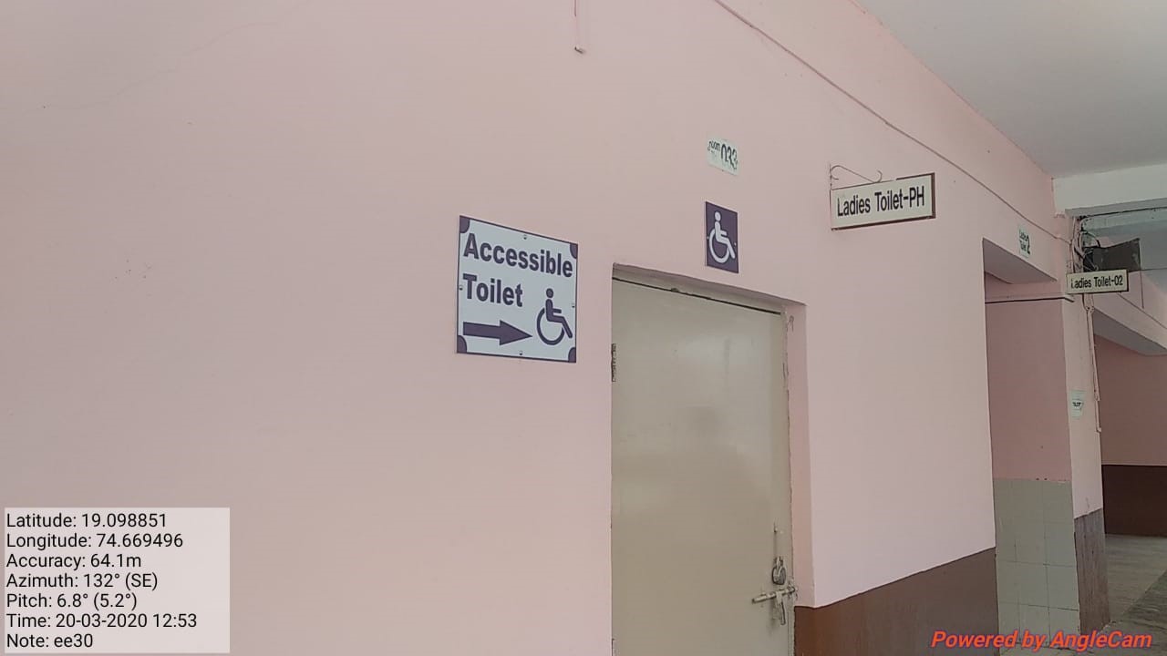B.E. Computer
